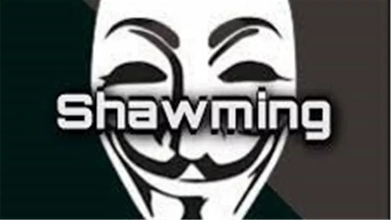 فشل محاولات «شاومينج» في امتحان اللغة الأجنبية الثانية.. والتعليم: امتحان قديم