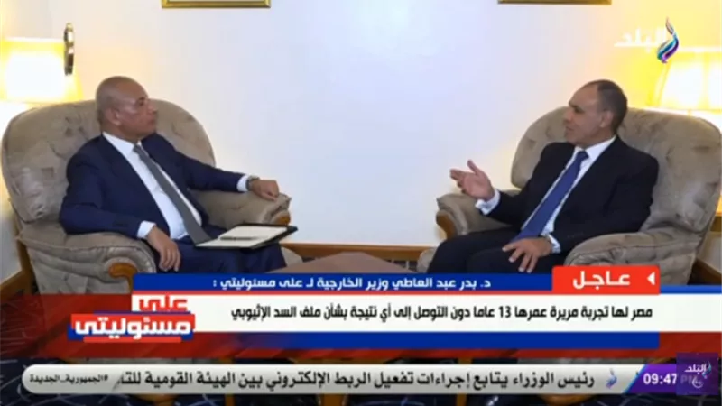 وزير الخارجية: قضية المياه وجودية... ولن نقبل بتقسيم سوريا