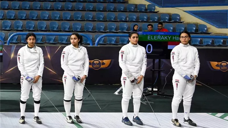 تعرف على القائمة الأولية المرشحة لتمثيل مصر في كأس العالم لناشئات سلاح سيف المبارزة