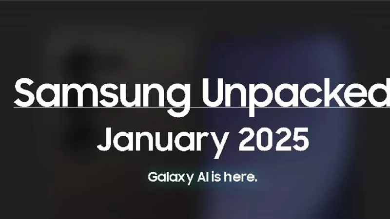  Unpacked 2025.. منتجات مرتقبة في حدث سامسونج