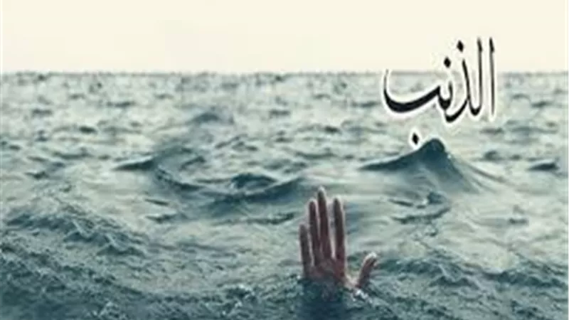 ما هو أعظم الذنوب التي لا تغفر أبدًا وما كفارته؟.. داعية يكشف 