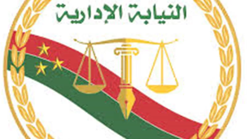 لقيامه بالتحرش بعددٍ من التلميذات.. النيابة الإدارية تأمربإحالة مدرس للمحاكمة 