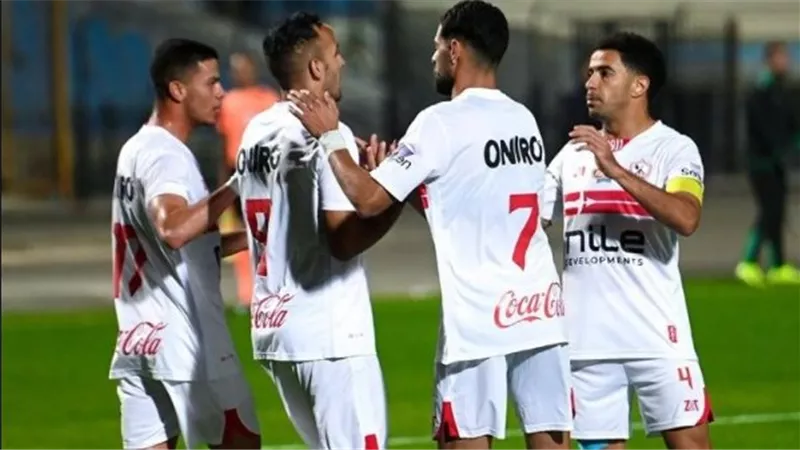 الزمالك يتصدر السوشيال ميديا بعد هزيمته أمام مودرن سبورت