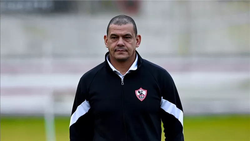 يتجه لمنصب جديد.. عبدالواحد يعتذر عن الاستمرار في الزمالك