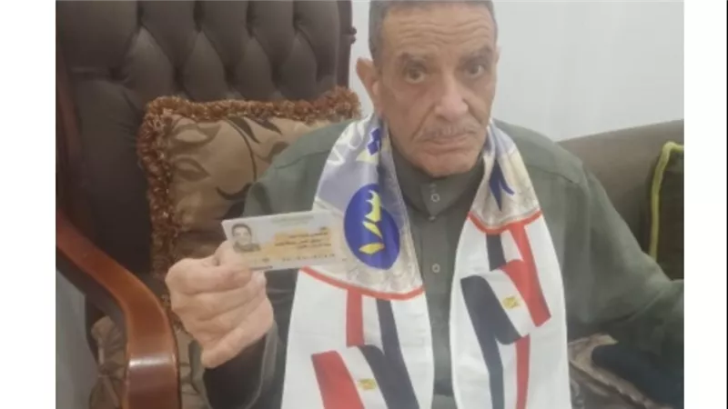 احتفالا بعيد الشرطة.. بطاقات الرقم القومي بالمجان لبعض المواطنين   