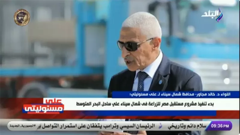 محافظ شمال سيناء يبعث برسالة شديدة اللهجة.. ويؤكد: الفرق واضح بين الحرب والدمار