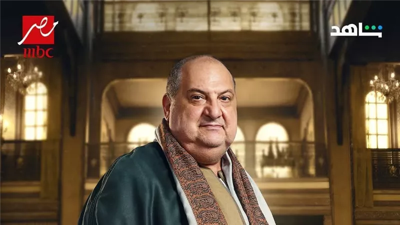 ياترى بيقدم دور إيه.. 