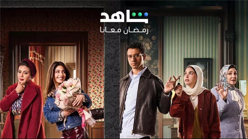 الرقابة توافق علي الأسم .. 