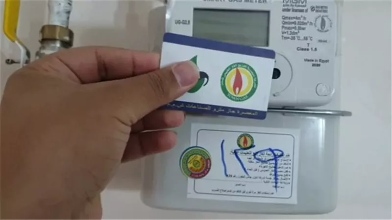 كيفية دفع فواتير الكهرباء والمياه أونلاين بسهولة وبدون مجهود