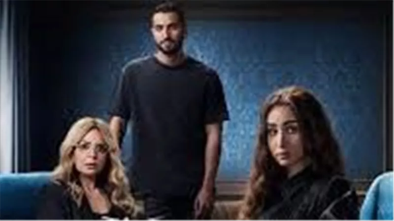 عرض الحلقين الأخيرتين من مسلسل إقامة جبرية الأربعاء المقبل
