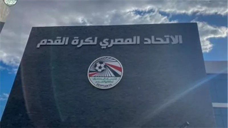مصدر بالجبلاية ردًا على الأهلي: استفسارات التراخيص إجراءات طبيعية والكل سواسية