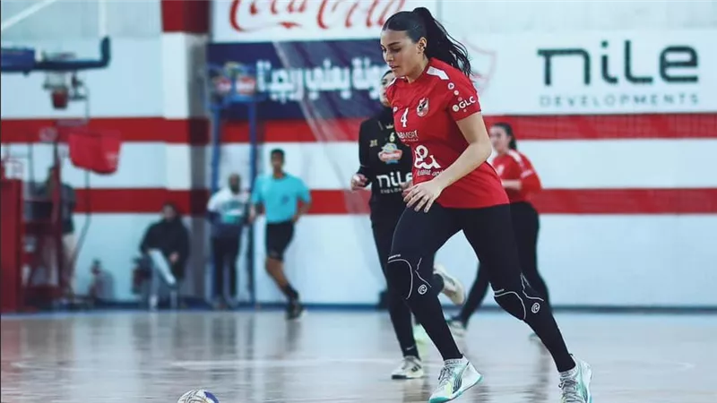 الأهلي يهزم الزمالك بقمة لقاءات دوري عمومي سيدات اليد