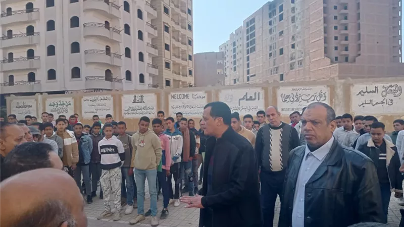إحالة 76 معلم بمدرسة سوهاج الثانويه المعمارية للتحقيق