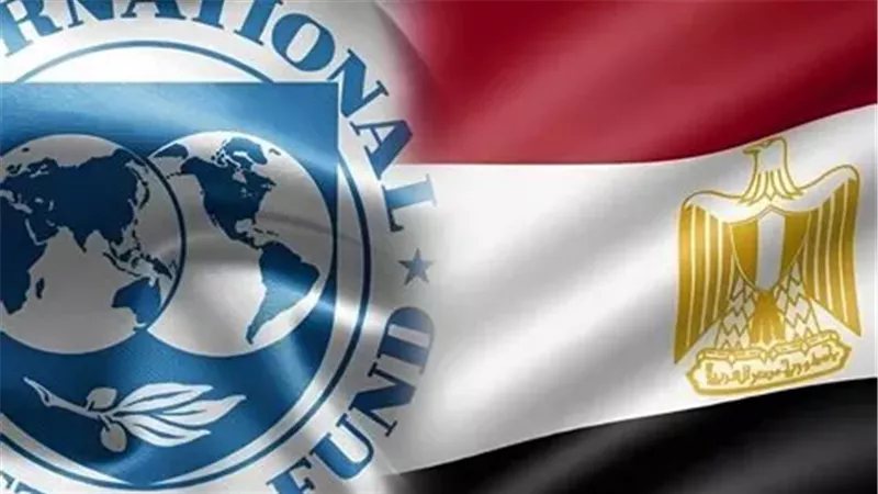 1.3 مليار دولار تمويل جديد من النقد الدولي.. مصر تواصل الإصلاحات الاقتصادية