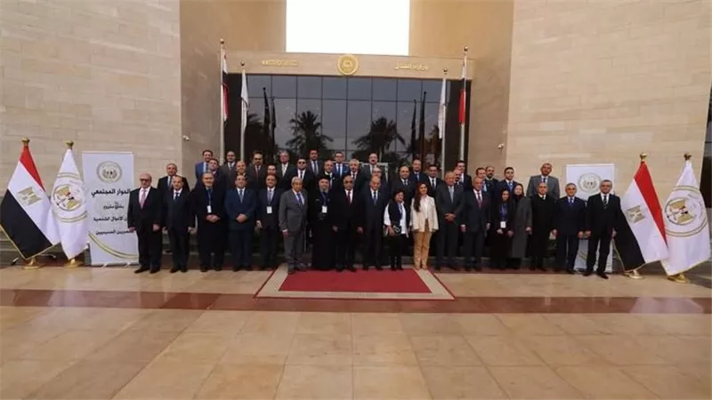 العدل تعقد أولى جلسات الحوار المجتمعى حول مشروع قانون الأحوال الشخصية للأقباط