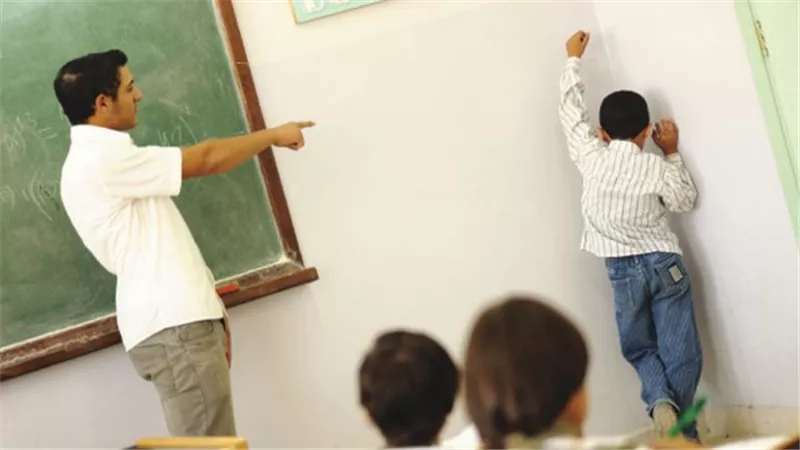 قرار عاجل بمنع الضرب والتنمر في المدارس خلال الترم الثاني