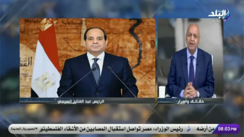مصطفى بكري عن المعونة الأمريكية: هنقطع من لقمة عيشنا وندعم جيشنا| فيديو