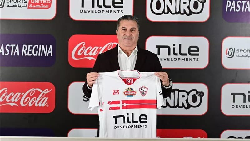 الزمالك يقدم مدربه الجديد جوزيه بيسيرو لجماهيره بعد رحيل جروس