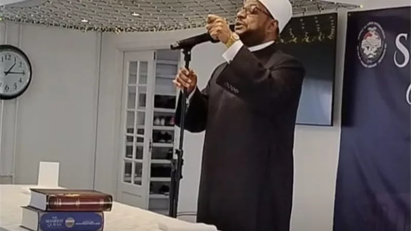 أمين 