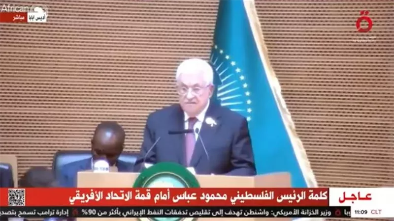 الرئيس الفلسطيني: واهم من يعتقد أن بإمكانه فرض صفقة القرن الجديدة| فيديو