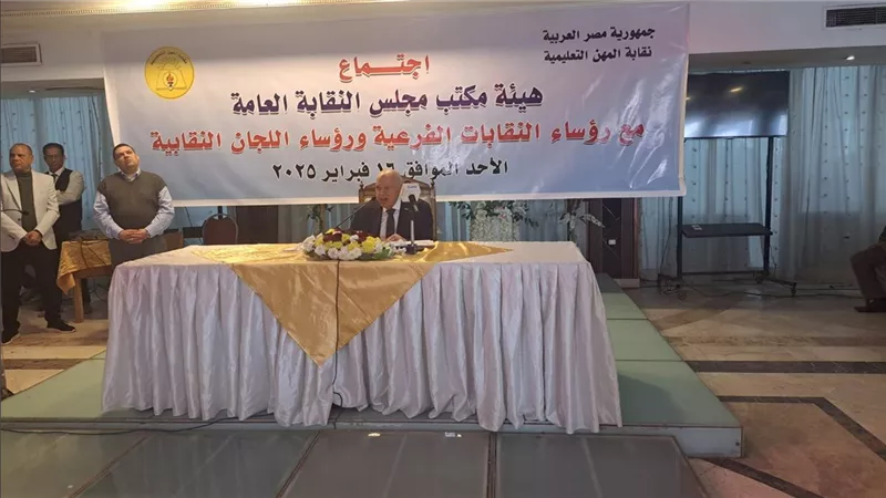 زيادة الميزة التأمينية للمعلمين من 42 ألف جنيه إلى 50 ألف جنيه