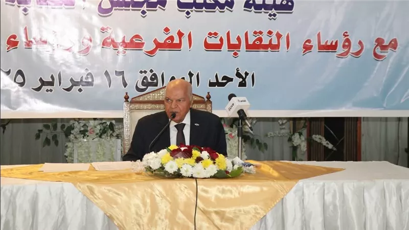 نقيب المعلمين ينعى معلمة توفيت داخل الفصل بالشرقية ويوجه بمساندة أسرتها