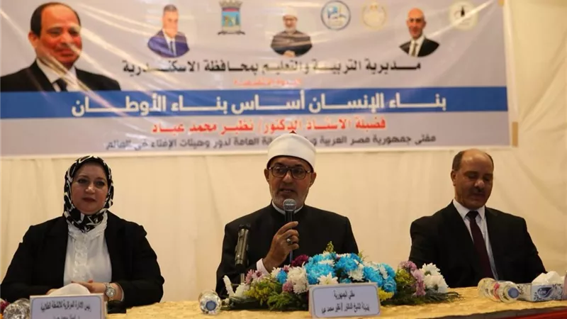 مفتي الجمهورية: الدين ليس طقوس وشعائر ظاهرة والغد المشرق يتحقق بإنسانٍ جديد