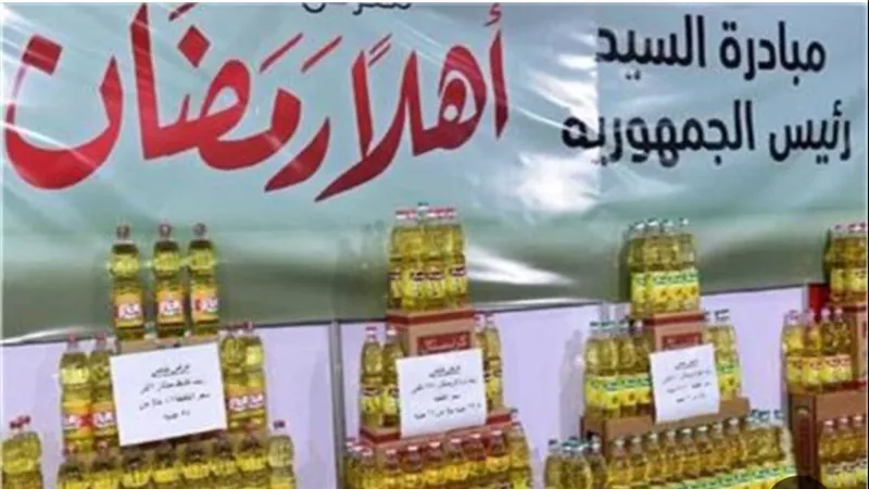 برلماني: التوسع في معارض “أهلا رمضان” بسوهاج ضرورة لدعم الأسر الأولى بالرعاية