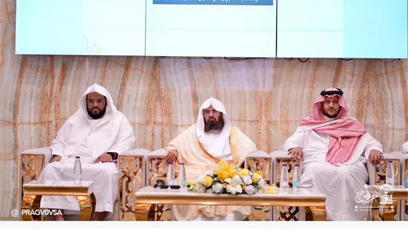 120 مبادرة علمية وفكرية.. «شؤون الحرمين» تكشف عن خطتها خلال شهر ⁧‫رمضان