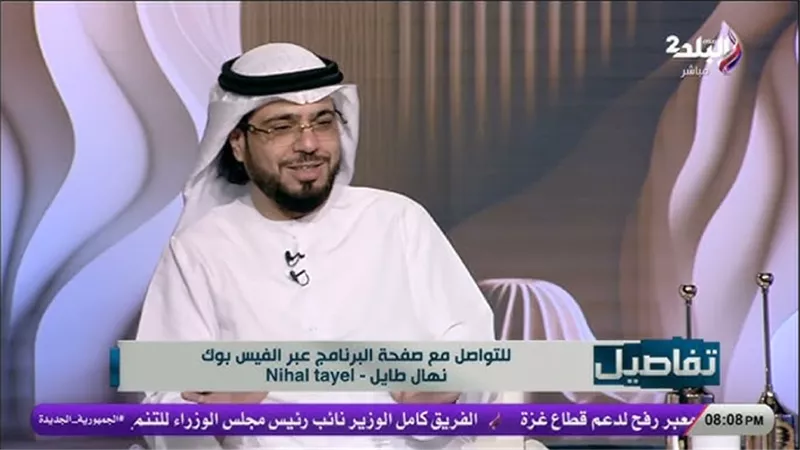 وسيم يوسف: بر والديك طريقك للسعادة والاستغفار يفتح أبواب الرزق (فيديو)