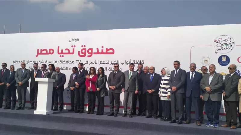 الاحتلال يعرقل دخول بعض شاحنات المساعدات بقافلة زاد المعزة إلى غزة 