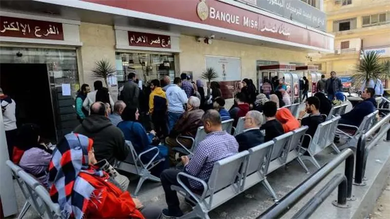مواعيد عمل البنوك في شهر رمضان 2025