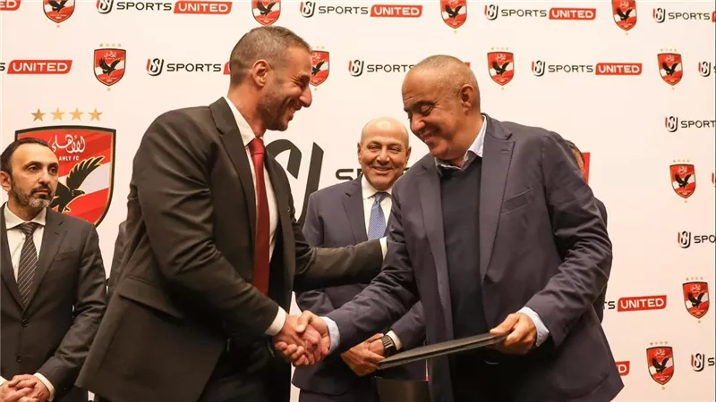 الأهلي والمتحدة للرياضة يوقعان عقد رعاية معسكر الفريق الأول في المونديال