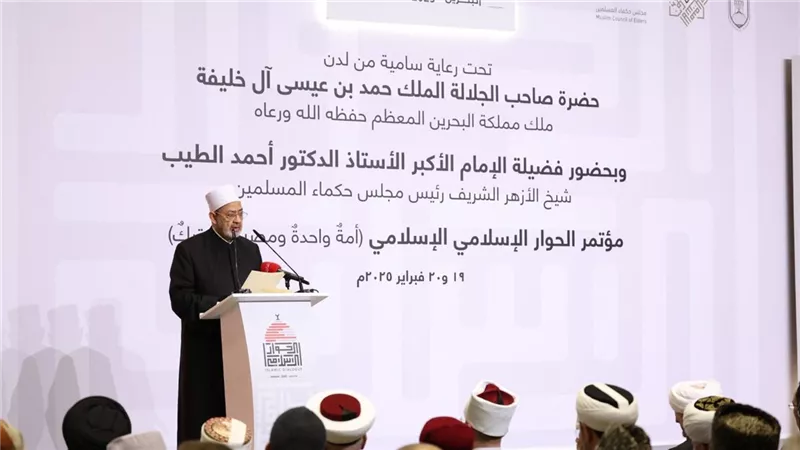 شيخ الأزهر: موقف أمَّتَيْنا العربية والإسلامية ضد تهجير الفلسطينيين موقفٍ مُشرف