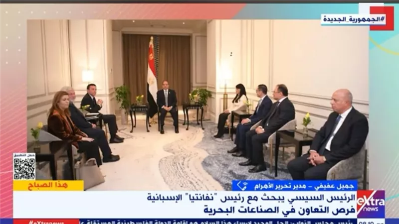 محلل سياسي: العلاقات بين مصر وإسبانيا في غاية التميز علي مر الزمان (فيديو)