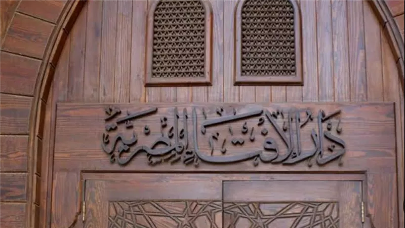 مستشار المفتى : رمضان واحة إيمانية تعمّ بالخيرات والبركات (فيديو)