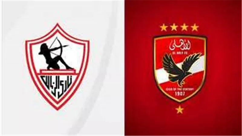 اعلامي رياضي يكشف أبرز المرشحين لتحكيم مباراة القمة بين الأهلي والزمالك