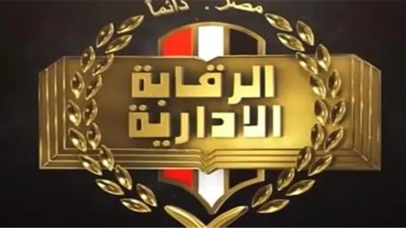 تفاصيل ضبط رئيس جهاز مدينة جديدة بتهمة الرشوة والتواطؤ مع المقاولين