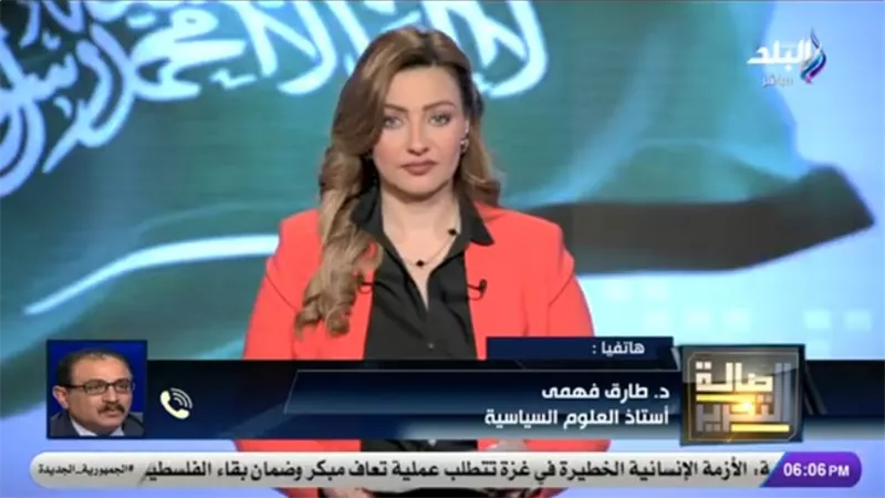 طارق فهمي: مصر مصدر للطاقة الاستراتيجية في منطقة شرق المتوسط| فيديو