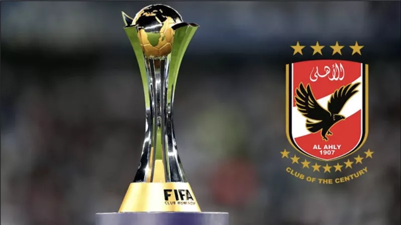 الأهلي يعتمد تصميم قميص الفريق في مباريات كأس العالم للأندية