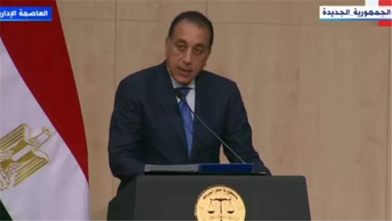 مدبولي: الوعي والتلاحم هما السبيل الوحيد للصمود أمام ما نشهده من تحديات