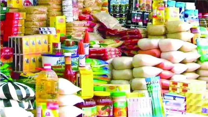 الغرفة التجارية بالجيزة: أسعار بعض السلع انخفضت حتى 18%