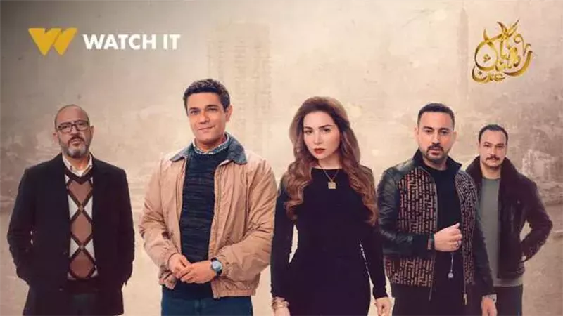 عرض برومو 