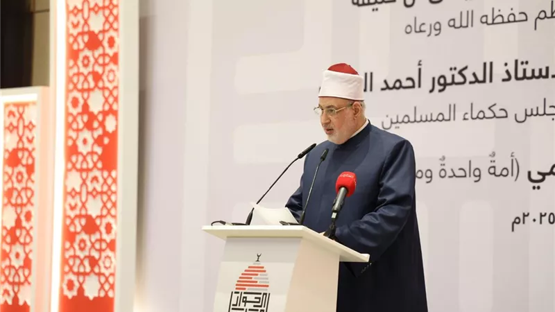 إجماع إسلامي على تجريم الإساءة واللعن بين المذاهب وتعزيز التسامح