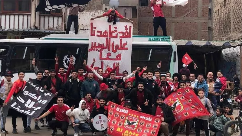 لقطات رائعة .. جماهير الأهلي في الطريق لاستاد القاهرة 