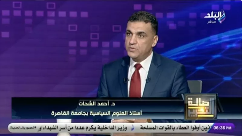 أستاذ علوم سياسية: القاد العرب أكدوا توحيد الرؤى وطرحوا البديل لإعادة الإعمار 