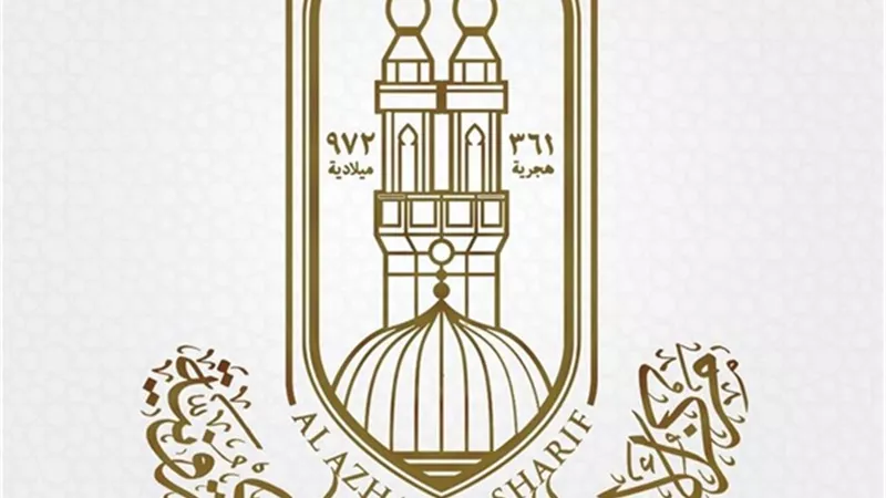 حكم تأخير قضاء أيام الصيام الفائتة حتى دخول رمضان؟ الأزهر للفتوى يجيب