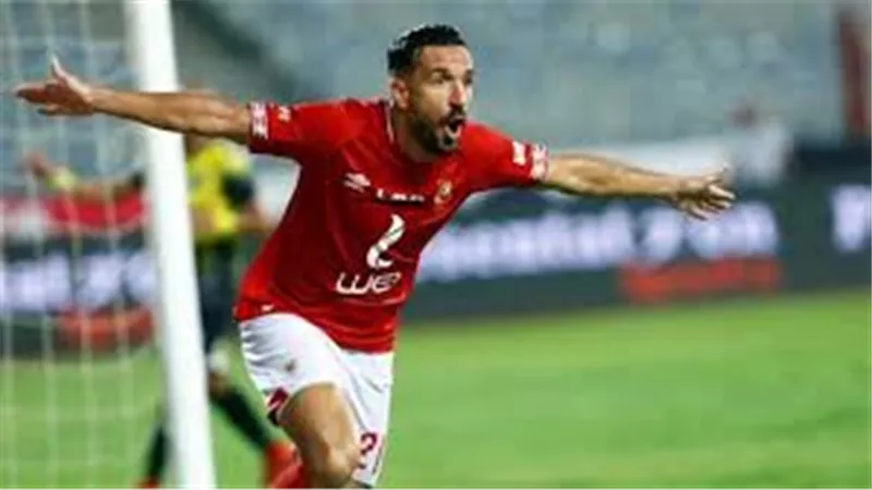 عمر ربيع ياسين : رسميا الأهلي يسجل علي معلول في القائمة الإفريقية