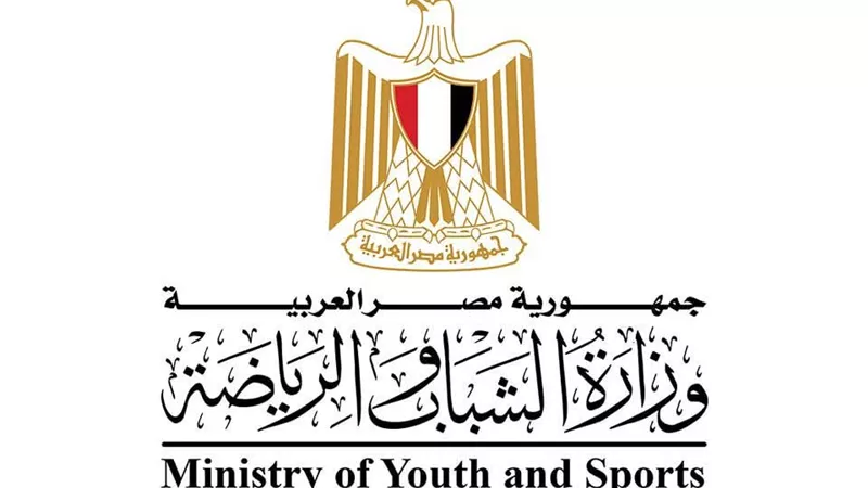 الشباب والرياضة: الدولة توفر الرعاية الصحية لنجمي الزمالك والمحلة وبطلة رفع الأثقال