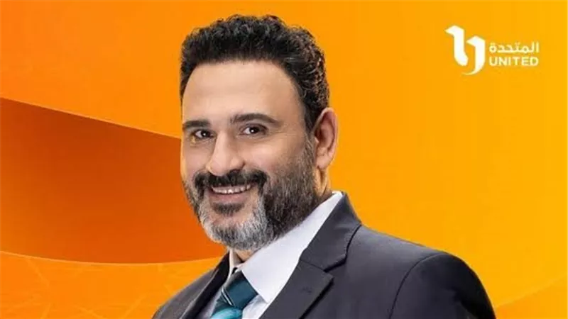 اليوم.. أكرم حسني وشارموفرز يطرحا أغنية مسلسل الكابتن